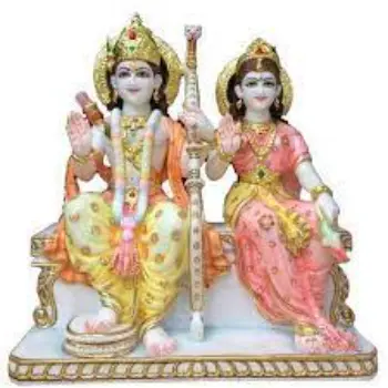 Sita Ram Statue 